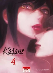 Kasane - La voleuse de visage T04