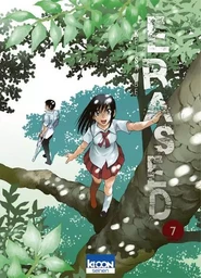 Erased T07