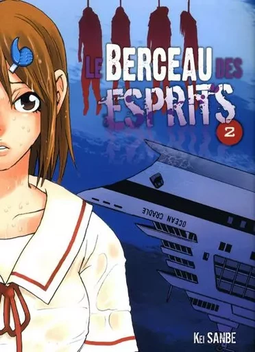 Le berceau des esprits T02 - Kei Sanbe - AC média