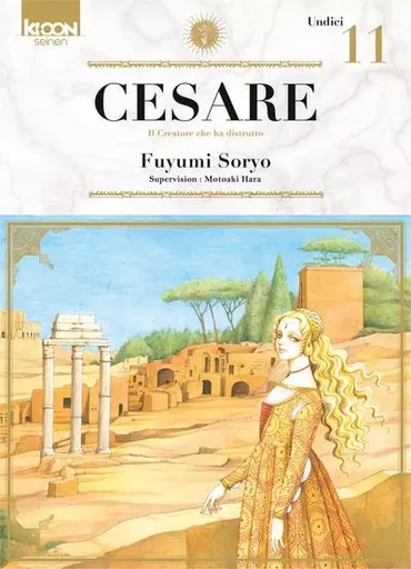 Cesare T11 - Fuyumi Soryo - AC média