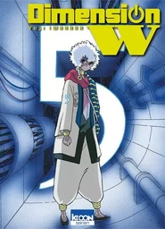 Dimension W T05