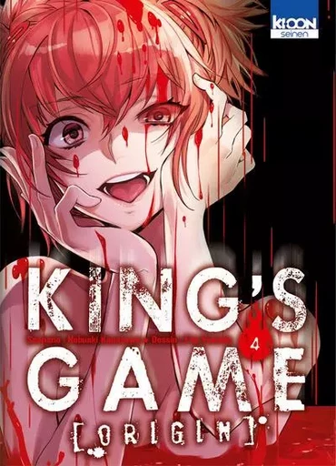 King's Game Origin T04 - J-ta Yamada, Nobuaki Kanazawa - AC média