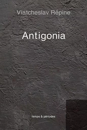 ANTIGONIA (RELIE)