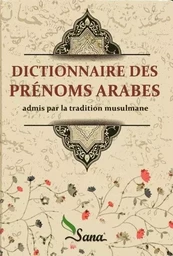 Dictionnaire des prénoms arabes