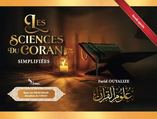 Les Sciences Du Coran Simplifiées - Farid Ouyalize - SANA