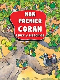 Mon Premier Coran