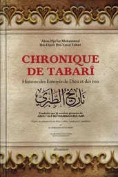 Chroniques de Tabari