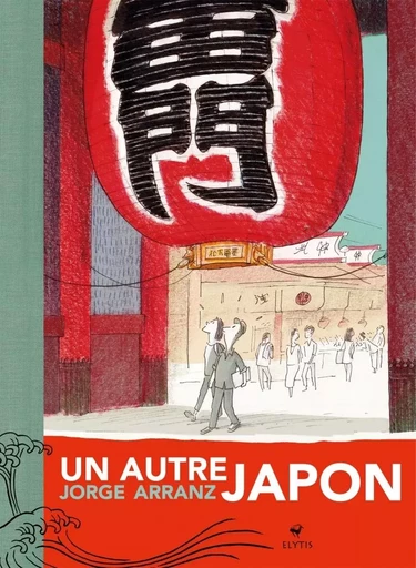 Un autre Japon -  - ELYTIS