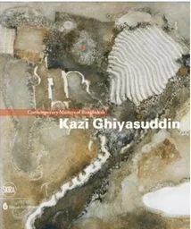 Kazi Ghiyasuddin /anglais