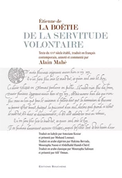 Etienne de La Boétie, De la servitude volontaire