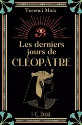 Les derniers jours de Cléopâtre