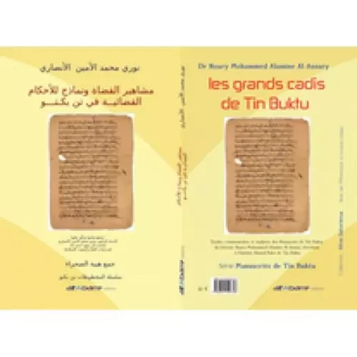 Les grands cadis de Tin Buktu -  Noury Mohamed Al-amine al Ansary - ALFABARRE