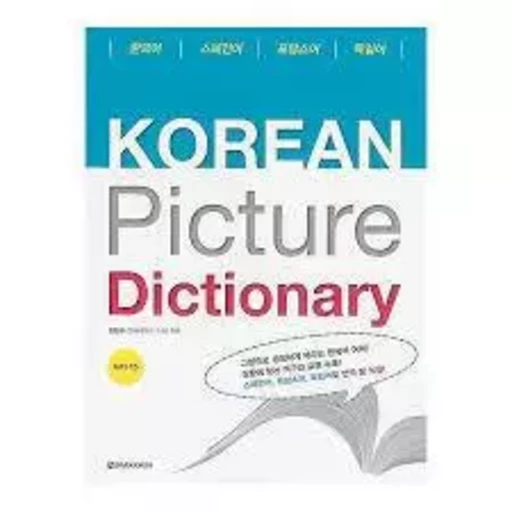 KOREAN PICTURE DICTIONARY -  KANG HYOUN-HWA - DARAKWON