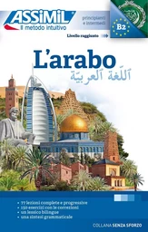 L?arabo (livre seul)