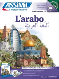 L'arabo (superpack)