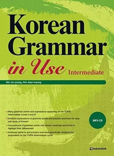 KOREAN GRAMMAR IN USE : INTERMEDIATE -  MIN, AHN - DARAKWON