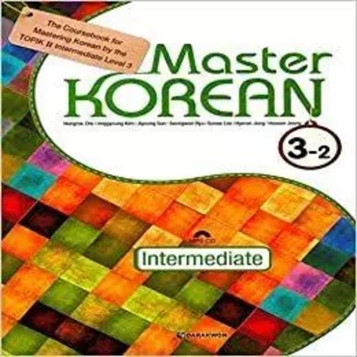 MASTER KOREAN 3-2, NIV. B1 (CD MP3 INCLUS) -  Hangrok CHO,  Collectif - DARAKWON