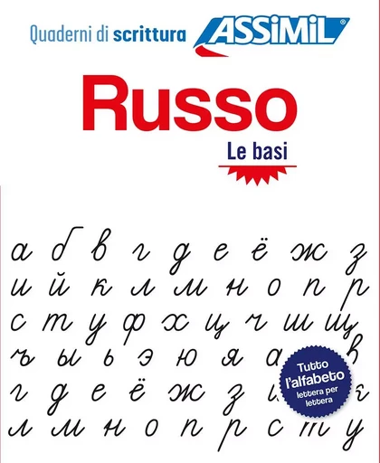 Russo le basi (cahier d'exercices) -  Non renseigné - ASSIMIL