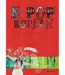 K-POP KOREAN (BILINGUE COREEN - ANGLAIS)