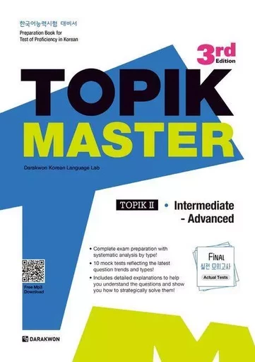 NEW TOPIK MASTER FINAL II ACTUAL TESTS, Mp3 à télécharger via QR code (3RD EDITION) -  Darakwon Korean language Lab - DARAKWON