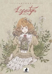 Artbook - Loputyn