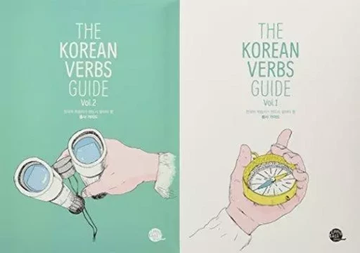 THE KOREAN VERBS GUIDE (2 VOLUMES) -  Collectif - LONGTAIL BOOKS