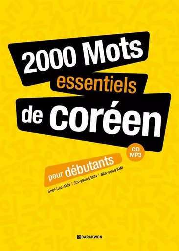 2000 MOTS ESSENTIELS DE COREEN POUR DEBUTANTS -  SEOL-HEE AHN, Jin-young MIN, Min-sung KIM - DARAKWON