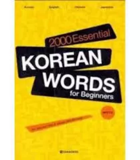 2000 ESSENTIAL KOREAN WORDS FOR BEGINNERS -  AHN, MIN, KIM - DARAKWON