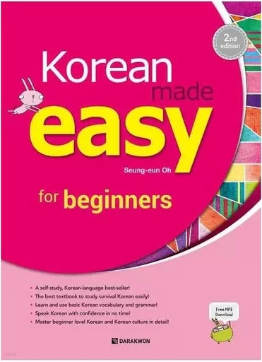 KOREAN MADE EASY FOR BEGINNERS (+CD) 2ND EDITION en 2021 -  SEUNG-EUN OH - DARAKWON