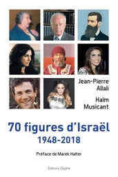 70 figures d'Israël - 1948-2018