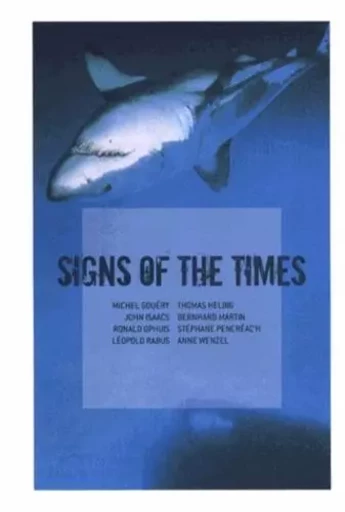 Signs of the times - Richard Leydier,  Hamburs - LIENART