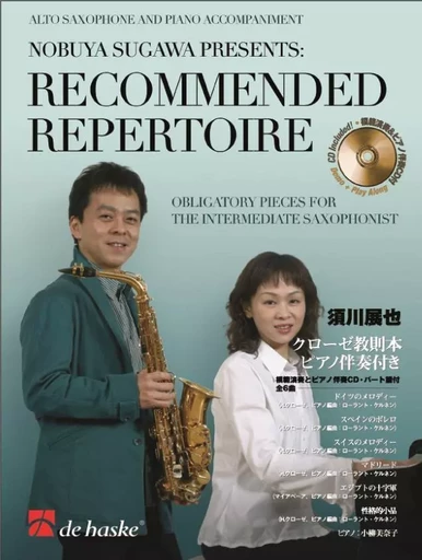 RECOMMENDED REPERTOIRE SAXOPHONE +CD -  DIVERS AUTEURS - HASKE