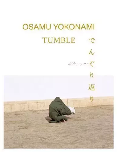 Osamu Yokonami Tumble /anglais -  YOKONAMI OSAMU - LIBRARYMAN