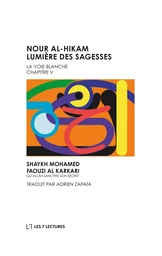 Nour al-Hikam Lumière des Sagesses