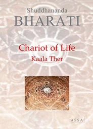 Chariot of Life, Kaala Ther