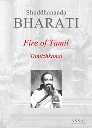 Fire of Tamil