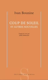 Coup de soleil et autres nouvelles