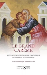 Le grand carême, lectures orthodoxes pour chaque jour