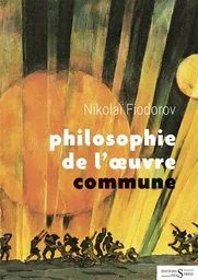 Philosophie de l'oeuvre commune