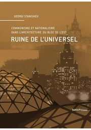 Ruine de l'universel