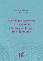 Léonidas de Tarente. Six épigrammes