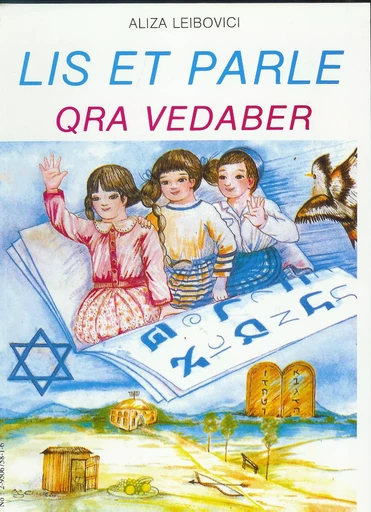 LIS ET PARLE / QRA VEDABER - Aliza Leibovici - BIBLIEUROPE