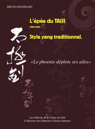 L'épée du TAIJI style yang traditionnel