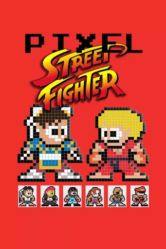 Pixel Street Fighter - Tcorporation Edition - LULU