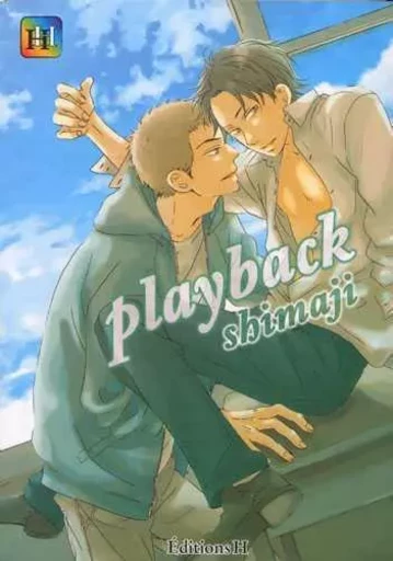 Playback -  SHIMAJI - H EDITIONS